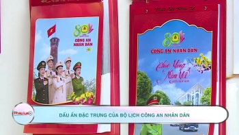 Dấu ấn đặc trưng của bộ Lịch Công an nhân dân